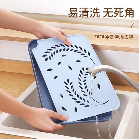 Arsto Home Drainage Tray Multifunctional Plastic Creative Tea Tray Water Cup Plate Dinner Plate Fruit Plate Rectangular Storage Tray-Large Blue Arsto Home Drainage Tray Multifunctional Plastic Creative Tea Tray Water Cup Plate Dinner Plate Fruit Plate Rectangular Storage Tray-Large Blue