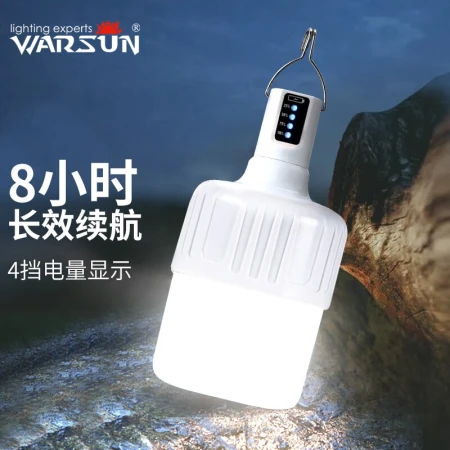 Warsun XQ9 rechargeable bulb camping lamp emergency lamp hanging lamp outdoor lamp night market stall lamp stall lamp lighting lamp Warsun XQ9 rechargeable bulb camping lamp emergency lamp hanging lamp outdoor lamp night market stall lamp stall lamp lighting lamp