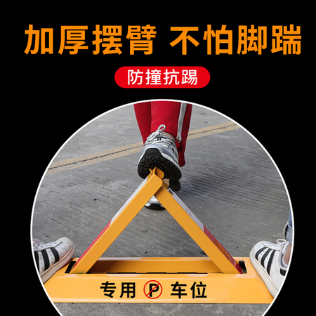 Ground lock parking space lock car garage free punching thickened parking space ground pile anti-occupancy car blocker anti-collision pile reinforced small triangular screw + waterproof lock Ground lock parking space lock car garage free punching thickened parking space ground pile anti-occupancy car blocker anti-collision pile reinforced small triangular screw + waterproof lock