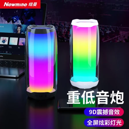 Newman BT56 bluetooth speaker desktop audio outdoor home portable subwoofer full screen dazzling light wireless mini speaker plug U disk music player gift Newman BT56 bluetooth speaker desktop audio outdoor home portable subwoofer full screen dazzling light wireless mini speaker plug U disk music player gift