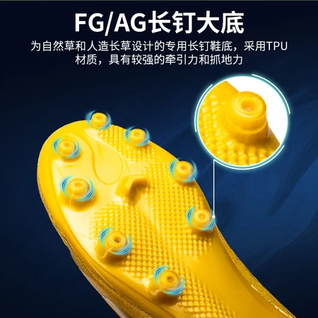 Saekeke Saekeke soccer shoes men's adult AG spikes training game shoes children and teenagers middle school students campus football club natural lawn golden size 39 is one size larger Saekeke Saekeke soccer shoes men's adult AG spikes training game shoes children and teenagers middle school students campus football club natural lawn golden size 39 is one size larger