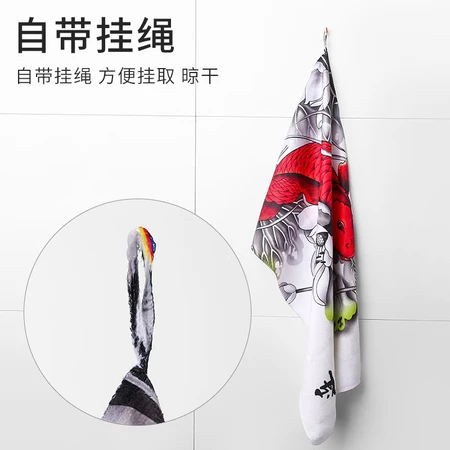Muding Ding fishing accessories three-piece fishing scissors folding quick-drying towel hook remover with scissors does not hurt the line high horsepower line multi-functional table fishing fishing supplies fishing three-piece set: folding scissors + quick-drying towel + hook remover Muding Ding fishing accessories three-piece fishing scissors folding quick-drying towel hook remover with scissors does not hurt the line high horsepower line multi-functional table fishing fishing supplies fishing three-piece set: folding scissors + quick-drying towel + hook remover