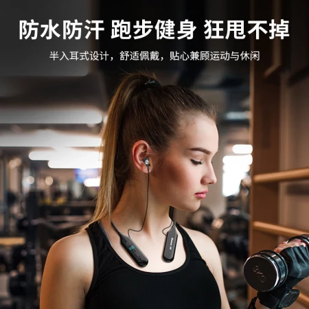 Newman C37 Bluetooth headset hanging neck wireless sports headset neck hanging semi-in-ear noise-cancelling music headset super long battery life large battery for Apple Huawei Xiaomi mobile phone Newman C37 Bluetooth headset hanging neck wireless sports headset neck hanging semi-in-ear noise-cancelling music headset super long battery life large battery for Apple Huawei Xiaomi mobile phone