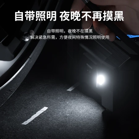 Lingchen car air pump car tire pump electric pump digital display automatic charging stop Lingchen car air pump car tire pump electric pump digital display automatic charging stop