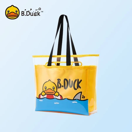 B.Duck Little Yellow Duck Waterproof Handbag Swimming Bag Dry Wet Separation Bag Swimming Fitness Supplies Storage Bag B.Duck Little Yellow Duck Waterproof Handbag Swimming Bag Dry Wet Separation Bag Swimming Fitness Supplies Storage Bag