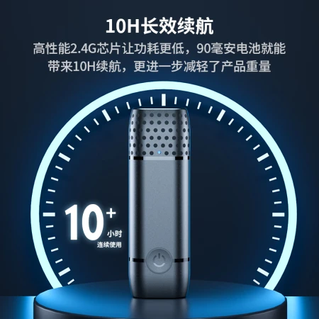 Yangfeisi wireless lavalier microphone mobile phone live broadcast eating and broadcasting microphone bluetooth collar radio outdoor anchor vibrato little bee shooting short video vlog sound noise reduction recording equipment Yangfeisi wireless lavalier microphone mobile phone live broadcast eating and broadcasting microphone bluetooth collar radio outdoor anchor vibrato little bee shooting short video vlog sound noise reduction recording equipment