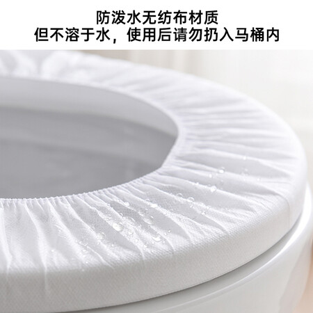 Banzheni Sekali Pakai Toilet Seat Set-In Universal Non Woven Kursi Toilet Penebalan Elastis Kursi Toilet Rumah Tangga Hotel Perjalanan Nyaman Kursi Toilet 20 Paket Banzheni Sekali Pakai Toilet Seat Set-In Universal Non Woven Kursi Toilet Penebalan Elastis Kursi Toilet Rumah Tangga Hotel Perjalanan Nyaman Kursi Toilet 20 Paket