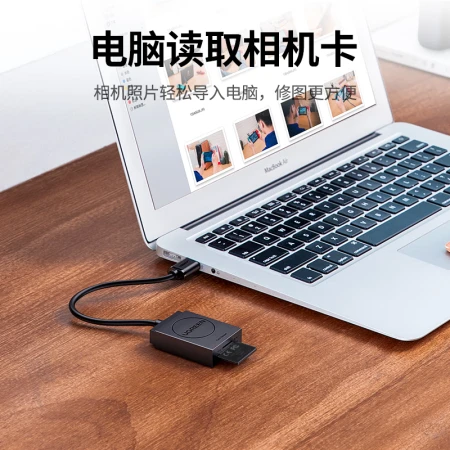 Green Union USB3.0 high-speed card reader SD/TF two-in-one multi-function card reader suitable for mobile phone SLR camera driving recorder monitoring storage memory card reader 20250 Green Union USB3.0 high-speed card reader SD/TF two-in-one multi-function card reader suitable for mobile phone SLR camera driving recorder monitoring storage memory card reader 20250