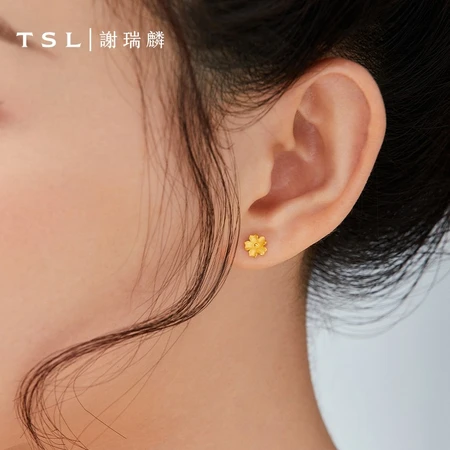 TSL Xie Ruilin Gold Stud Earrings Female Hibiscus Flower Simple Temperament Gold Earrings Earrings Gift YM352 About 0.75g Labor Cost 120 Yuan TSL Xie Ruilin Gold Stud Earrings Female Hibiscus Flower Simple Temperament Gold Earrings Earrings Gift YM352 About 0.75g Labor Cost 120 Yuan