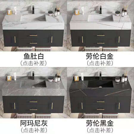 Yanfeng light luxury rock board bathroom cabinet combination bathroom hand wash face wash basin pool modern simple smart bathroom cabinet set 0.7m rock board ceramic basin + smart square mirror Yanfeng light luxury rock board bathroom cabinet combination bathroom hand wash face wash basin pool modern simple smart bathroom cabinet set 0.7m rock board ceramic basin + smart square mirror