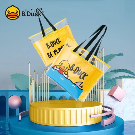 B.Duck Little Yellow Duck Waterproof Handbag Swimming Bag Dry Wet Separation Bag Swimming Fitness Supplies Storage Bag B.Duck Little Yellow Duck Waterproof Handbag Swimming Bag Dry Wet Separation Bag Swimming Fitness Supplies Storage Bag