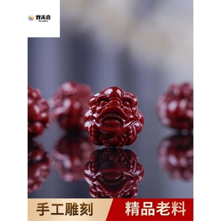 Shuanghexi Lobular Red Sandalwood Pixiu Bracelet Carved Buddha Beads Bracelet Sandalwood Mahogany Wenwan Bracelet Handle Pixiu 20mm*12 Pieces Shuanghexi Lobular Red Sandalwood Pixiu Bracelet Carved Buddha Beads Bracelet Sandalwood Mahogany Wenwan Bracelet Handle Pixiu 20mm*12 Pieces