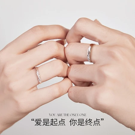 Fanci Fan Qi s925 silver love frequency couple rings a pair of men's rings live mouth lettering proposal Valentine's Day birthday gift for girlfriend wife girl anniversary Fanci Fan Qi s925 silver love frequency couple rings a pair of men's rings live mouth lettering proposal Valentine's Day birthday gift for girlfriend wife girl anniversary