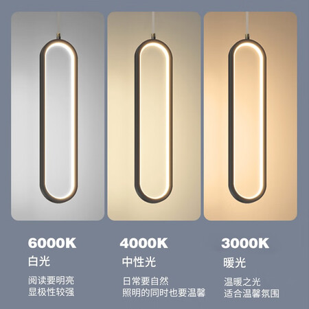 Deng Ling bedroom bedside chandelier led modern minimalist light luxury style long line atmosphere light net red bar table lamp Nordic bedside table small chandelier decorative lamps and lanterns 40*10cm three-color dimming 18W Deng Ling bedroom bedside chandelier led modern minimalist light luxury style long line atmosphere light net red bar table lamp Nordic bedside table small chandelier decorative lamps and lanterns 40*10cm three-color dimming 18W