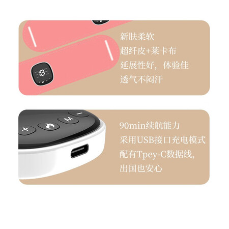 VALEO slimming fat-sculpting smart belt EMS household fat-removing machine abdominal burning belt thin belly artifact reducing belly fat equipment Shaking machine massage lazy abdominal muscle fitness 43c constant temperature heating model VALEO slimming fat-sculpting smart belt EMS household fat-removing machine abdominal burning belt thin belly artifact reducing belly fat equipment Shaking machine massage lazy abdominal muscle fitness 43c constant temperature heating model
