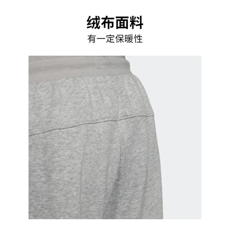 adidas Adidas official neo men's winter new simple style plus velvet thick sports trousers HY9647 medium gray A/M adidas Adidas official neo men's winter new simple style plus velvet thick sports trousers HY9647 medium gray A/M
