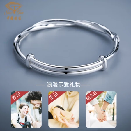 Chinese Jewelry Mother's Day 520 Valentine's Day Gift Mobius Ring Silver Bracelet Women's Football Silver 999 Bracelet Jewelry Birthday Gift for Mom Girlfriend Wife Chinese Jewelry Mother's Day 520 Valentine's Day Gift Mobius Ring Silver Bracelet Women's Football Silver 999 Bracelet Jewelry Birthday Gift for Mom Girlfriend Wife