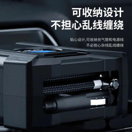 Lingchen car air pump car tire pump electric pump digital display automatic charging stop Lingchen car air pump car tire pump electric pump digital display automatic charging stop