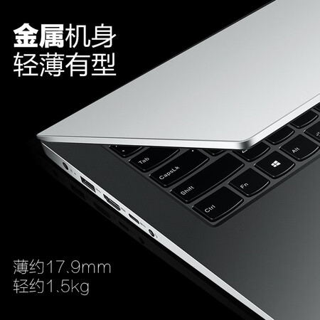 Lenovo Yangtian S14 Ruilong six-core R5 new 7nm 14-inch narrow edge IPS screen student thin and light fingerprint recognition business office laptop custom丨R5-5500U 16G 512G backlit keyboard Lenovo Yangtian S14 Ruilong six-core R5 new 7nm 14-inch narrow edge IPS screen student thin and light fingerprint recognition business office laptop custom丨R5-5500U 16G 512G backlit keyboard
