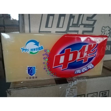 Chinese old soap Chinese laundry soap Xi'an Nanfeng phosphorus-free 196g*3 pieces household soap soap whole box new 196g*3 pieces Chinese old soap Chinese laundry soap Xi'an Nanfeng phosphorus-free 196g*3 pieces household soap soap whole box new 196g*3 pieces
