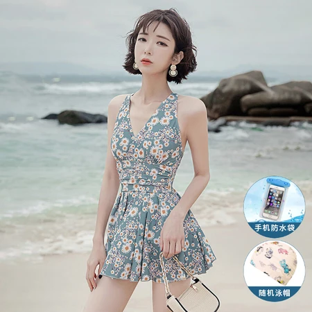 Youyou Swimsuit Women's Summer Conservative Cover Belly Slim Fairy Fan ins Sexy One-Piece Hot Spring Swimsuit 12122 Blue XL110-125kg Youyou Swimsuit Women's Summer Conservative Cover Belly Slim Fairy Fan ins Sexy One-Piece Hot Spring Swimsuit 12122 Blue XL110-125kg