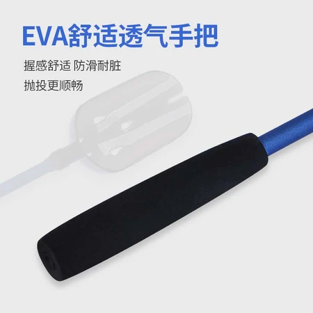 Zhenyou Grsaed nesting spoon 73cm carbon rod nesting device long-range throw with rod lead nesting material throwing bait spoon nesting spoon headband throwing line fishing accessories fishing gear fishing supplies Zhenyou Grsaed nesting spoon 73cm carbon rod nesting device long-range throw with rod lead nesting material throwing bait spoon nesting spoon headband throwing line fishing accessories fishing gear fishing supplies