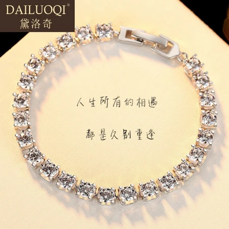 Dailuoqi light luxury brand silver bracelet women's diamond bracelet bracelet 18 gold bull head bracelet 20 points 30 points 50 points Moissanite diamond jewelry birthday gift for girlfriend to wife DE/very white LC/mirror flawless 19cm 50 points Dailuoqi light luxury brand silver bracelet women's diamond bracelet bracelet 18 gold bull head bracelet 20 points 30 points 50 points Moissanite diamond jewelry birthday gift for girlfriend to wife DE/very white LC/mirror flawless 19cm 50 points