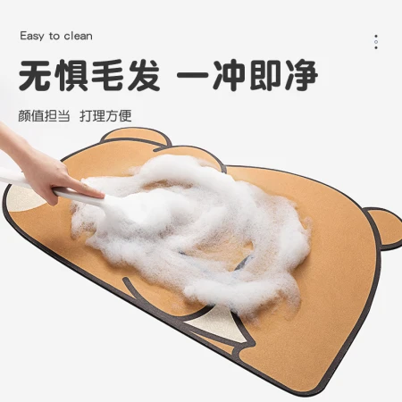 Dajiang diatom mud absorbent mat bathroom floor mat bathroom toilet toilet foot mat door non-slip mat door mat Dajiang diatom mud absorbent mat bathroom floor mat bathroom toilet toilet foot mat door non-slip mat door mat
