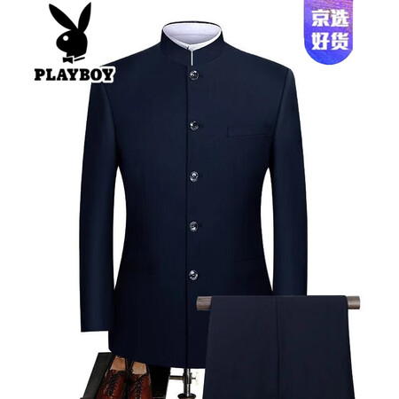 Playboy official store tunic suit young men's suit fashion slim wedding middle-aged and elderly stand-up collar suit Tang suit Chinese style dress suit high-end black single top L/175 Playboy official store tunic suit young men's suit fashion slim wedding middle-aged and elderly stand-up collar suit Tang suit Chinese style dress suit high-end black single top L/175