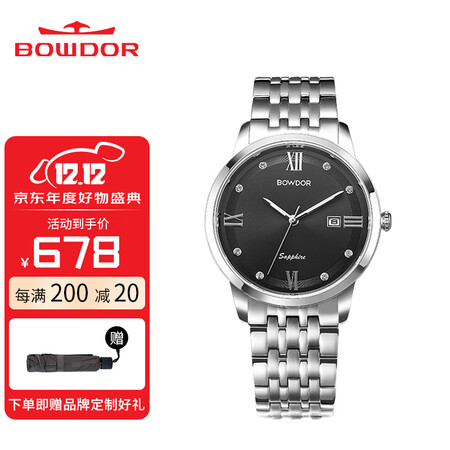 Baoduo BOWDOR Watch Men's Simple Series Men's Watch Rose Steel Band Strap Classic Fashion Casual Imported Quartz Movement Waterproof Couple Watch National Watch BD:99092G-PPBP Men's Watch Baoduo BOWDOR Watch Men's Simple Series Men's Watch Rose Steel Band Strap Classic Fashion Casual Imported Quartz Movement Waterproof Couple Watch National Watch BD:99092G-PPBP Men's Watch