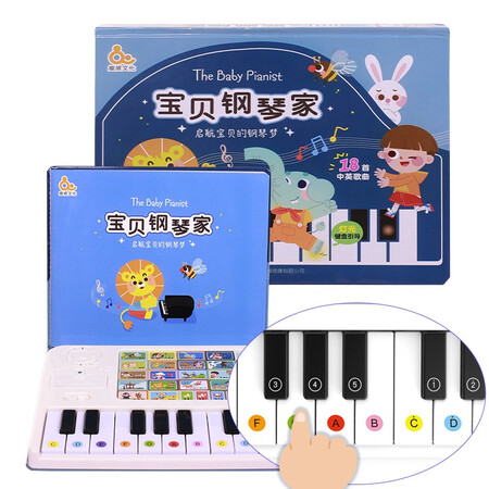 Funway Culture Audiobook Baby Pianist Early Education Enlightenment Music Book Children's Toys Educational Toys Infants and Toddlers 3-8 Years Old Dot Reading Machine Early Learning Machine Baby Pianist Funway Culture Audiobook Baby Pianist Early Education Enlightenment Music Book Children's Toys Educational Toys Infants and Toddlers 3-8 Years Old Dot Reading Machine Early Learning Machine Baby Pianist