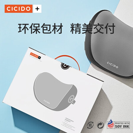 CICIDO car headrest car headrest lumbar neck pillow car seat pillow car cervical spine neck pillow black NO.022 CICIDO car headrest car headrest lumbar neck pillow car seat pillow car cervical spine neck pillow black NO.022