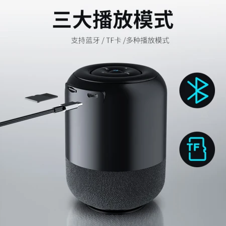 Newman BT51 Bluetooth speaker computer audio home desktop subwoofer mini portable car small steel cannon notebook small audio WeChat collection card player Newman BT51 Bluetooth speaker computer audio home desktop subwoofer mini portable car small steel cannon notebook small audio WeChat collection card player