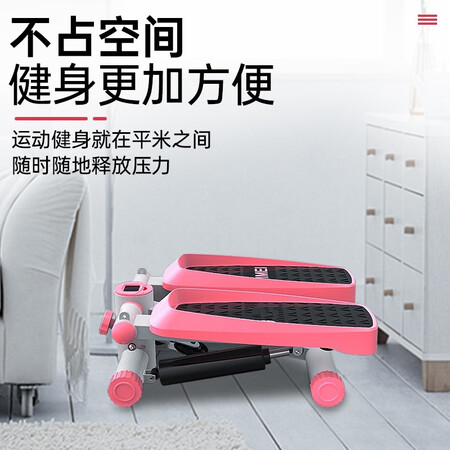 Stepper female in-situ hydraulic pedal machine home mute weight loss artifact sports fitness equipment slimming leg machine classic white + rope mat Stepper female in-situ hydraulic pedal machine home mute weight loss artifact sports fitness equipment slimming leg machine classic white + rope mat