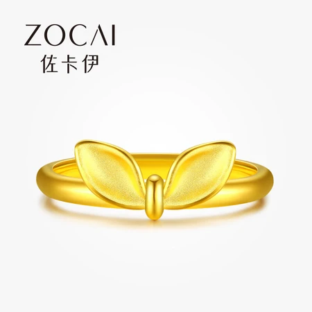 Zokai Gold Ring Female Cute Rabbit Ears 999 Pure Gold Ring Ring for Girlfriend New Year's Gift Pricing Zokai Gold Ring Female Cute Rabbit Ears 999 Pure Gold Ring Ring for Girlfriend New Year's Gift Pricing