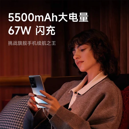 Redmi K50 Dimensity 8100 2K Flexible Straight Screen OIS Optical Image Stabilization 67W Fast Charge 5500mAh Large Battery Silver Trace 12GB+256GB 5G Smartphone Xiaomi Redmi Redmi K50 Dimensity 8100 2K Flexible Straight Screen OIS Optical Image Stabilization 67W Fast Charge 5500mAh Large Battery Silver Trace 12GB+256GB 5G Smartphone Xiaomi Redmi