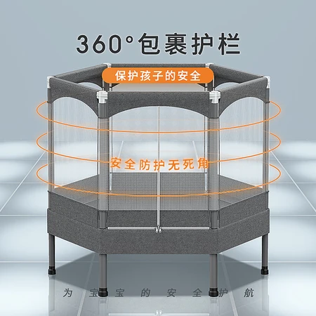 Herfair trampoline children's home indoor jumping bed children baby adult family toys rubbing bed fitness equipment 50 inches - diameter 1.26 meters - load-bearing 800 catties Herfair trampoline children's home indoor jumping bed children baby adult family toys rubbing bed fitness equipment 50 inches - diameter 1.26 meters - load-bearing 800 catties