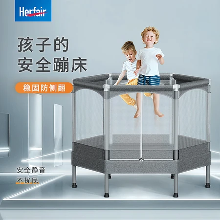 Herfair trampoline children's home indoor jumping bed children baby adult family toys rubbing bed fitness equipment 50 inches - diameter 1.26 meters - load-bearing 800 catties Herfair trampoline children's home indoor jumping bed children baby adult family toys rubbing bed fitness equipment 50 inches - diameter 1.26 meters - load-bearing 800 catties
