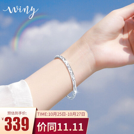 The only gypsophila silver bracelet women 9999 pure silver bracelet fashion jewelry ladies young jewelry couple birthday gift bracelet for girlfriend and wife with certificate gift box 301g The only gypsophila silver bracelet women 9999 pure silver bracelet fashion jewelry ladies young jewelry couple birthday gift bracelet for girlfriend and wife with certificate gift box 301g