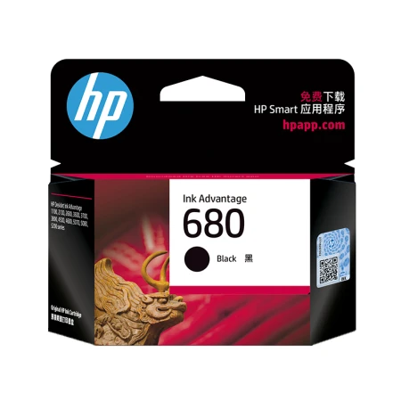 HP HP680 original ink cartridges suitable for hp 2138 2677 3636 3638 3838 3776 3777 3778 4678 5078 5088 printer black ink cartridges HP HP680 original ink cartridges suitable for hp 2138 2677 3636 3638 3838 3776 3777 3778 4678 5078 5088 printer black ink cartridges