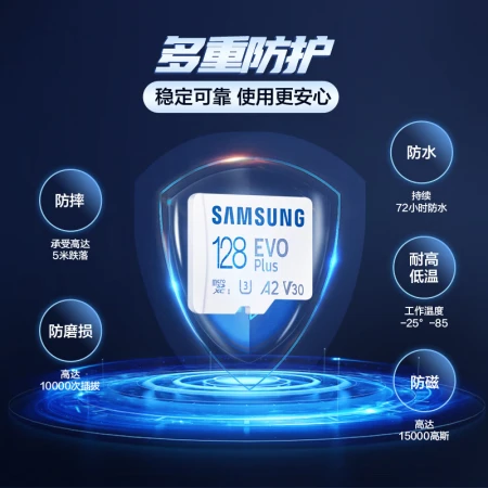 Samsung SAMSUNG128GB TFMicroSD memory card EVO Plus U3 V30 A2 reads 130MB/s high-speed game console tablet memory card Samsung SAMSUNG128GB TFMicroSD memory card EVO Plus U3 V30 A2 reads 130MB/s high-speed game console tablet memory card