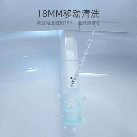 Dabai Xiaomi Eco-Enterprise Chain Smart Toilet All-in-one Toilet Antibacterial Heating Instant Hot Water Tank Fully Automatic Washing and Drying Toilet Home Delivery Package Installation DMMT001 Zhijing Smart 305 Pit Distance Upgrade Foot Feel, Digital Display Dabai Xiaomi Eco-Enterprise Chain Smart Toilet All-in-one Toilet Antibacterial Heating Instant Hot Water Tank Fully Automatic Washing and Drying Toilet Home Delivery Package Installation DMMT001 Zhijing Smart 305 Pit Distance Upgrade Foot Feel, Digital Display