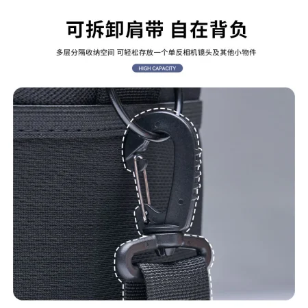 MatchstickMenHK06 One Camera One Mirror SLR/Mirror Camera Bag Black MatchstickMenHK06 One Camera One Mirror SLR/Mirror Camera Bag Black