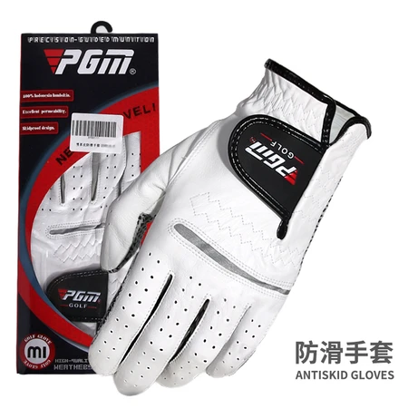 PGM golf gloves men's breathable sheepskin gloves genuine leather non-slip type single equipment note number PGM golf gloves men's breathable sheepskin gloves genuine leather non-slip type single equipment note number