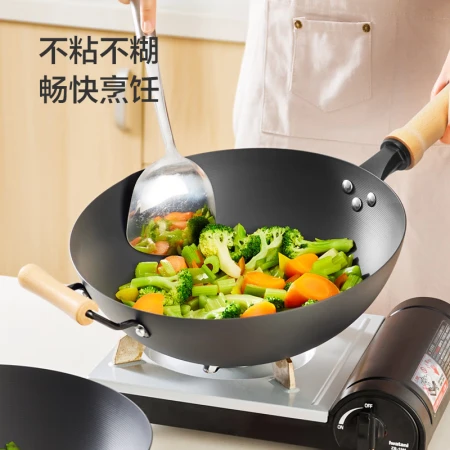Beijing-Tokyo made in Japan imported refined iron frying pan iron pan 32cm stir-fried iron pan cooking pan frying pan less oily smoke stove universal Beijing-Tokyo made in Japan imported refined iron frying pan iron pan 32cm stir-fried iron pan cooking pan frying pan less oily smoke stove universal