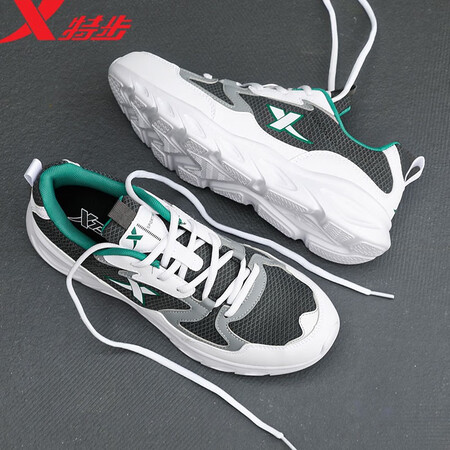 Xtep men's shoes sports shoes men's autumn and winter leather mesh shoes shock absorption new running shoes running shoes casual shoes men's sports shoes bag white gray green 43 Xtep men's shoes sports shoes men's autumn and winter leather mesh shoes shock absorption new running shoes running shoes casual shoes men's sports shoes bag white gray green 43