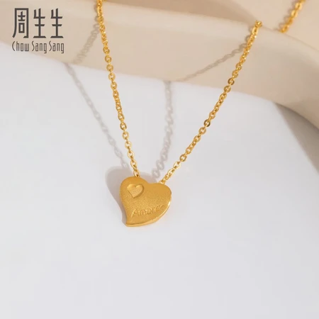 Chow Sang Sang Pure Gold Amore Heart-to-Heart Gold Necklace Pendant Women's Clavicle Necklace Pendant 78039U Price 42cm 4.35g Including labor costs 240 yuan Chow Sang Sang Pure Gold Amore Heart-to-Heart Gold Necklace Pendant Women's Clavicle Necklace Pendant 78039U Price 42cm 4.35g Including labor costs 240 yuan