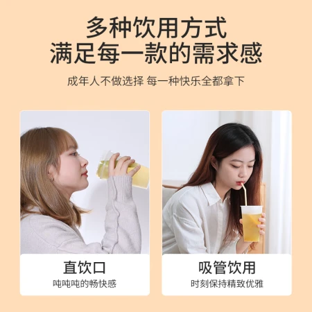 Meliya milk tea cup disposable with cover 500ml*20 sets of coffee pearl hot drink frosted plastic thickened cold drink juice Meliya milk tea cup disposable with cover 500ml*20 sets of coffee pearl hot drink frosted plastic thickened cold drink juice