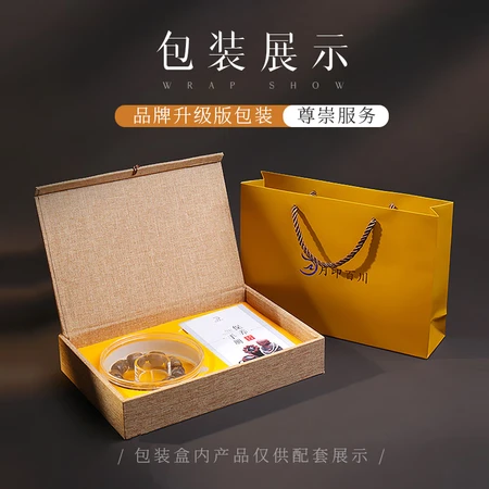 Yueyin Baichuan Agarwood Bracelet Wenplaying Buddhist Beads Men's and Women's Single Circle Bracelet Single Bead About 16mm Yueyin Baichuan Agarwood Bracelet Wenplaying Buddhist Beads Men's and Women's Single Circle Bracelet Single Bead About 16mm