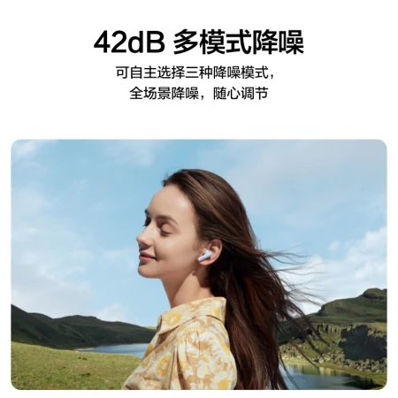Huawei HUAWEI FreeBuds 5i True Wireless In-Ear Noise Canceling Bluetooth Headphones Music Game Sports Headphones Android Apple Mobile Universal Ceramic White Huawei HUAWEI FreeBuds 5i True Wireless In-Ear Noise Canceling Bluetooth Headphones Music Game Sports Headphones Android Apple Mobile Universal Ceramic White